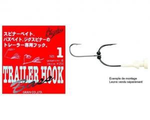 NOGALES Trailer Hook