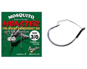 NOGALES Mosquito Monster